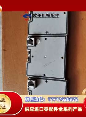 HITACHl成色如图议价