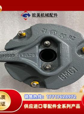 德国制动器SEW制动器型号BMG1原装欢迎询价议价