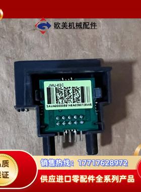 JMU-02C ABB ACS850变频器数据卡储存卡议价