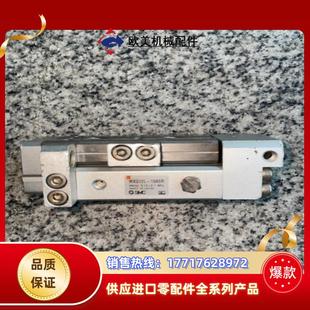 制SMC带锁精密滑台气缸MXQ12L 1议价 10ASR