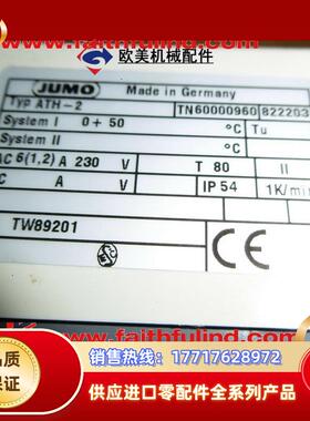 J 60000960 久茂全新温度传感器 ATH-2 603021/02 50度议价