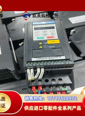 汇川变频器MD200S04成色充新现货22议价