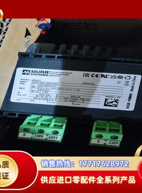 穆尔变压器380220AC  400V货号86307全新原议价