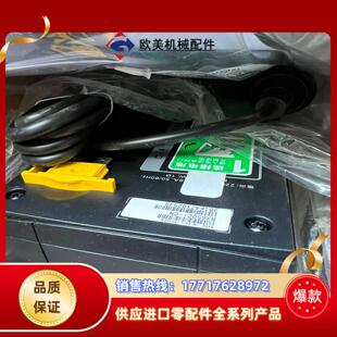 APC不间断电源UPS电源BACK UPS650全新议价