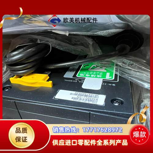 APC不间断电源UPS电源BACK-UPS650全新议价