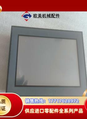 控制仪表 温湿度控制器 RNL20TFTXD99010拆议价