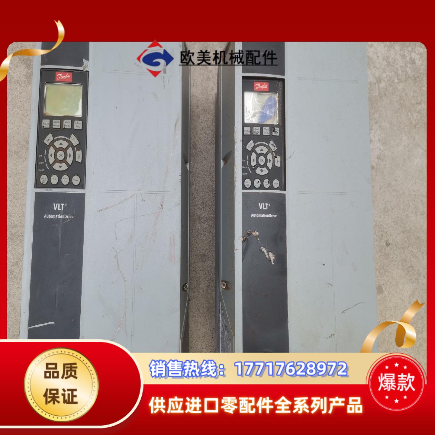 原装fc-302p2k2t5e55h2xgcxxxsxx议价