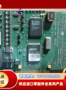 ERMA-Electronlc Gmbh IO 13880议价