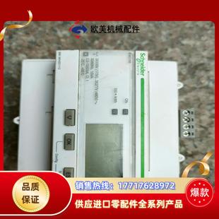 IEM3150数显三相导轨电能表A9ME3150正议价