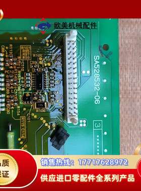 G11变频器驱动板G11-PPCB 4-11电源板S议价