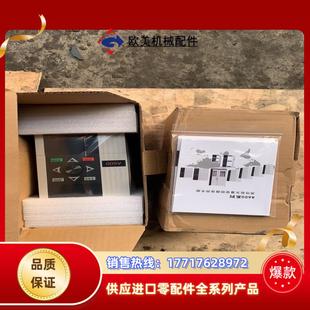 全新台达变频器 075千瓦多台议价 a600