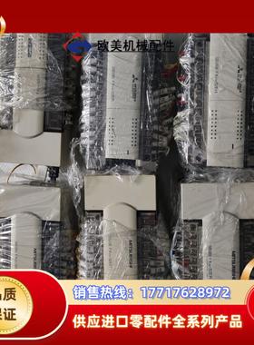 原装三菱PLCFX2N-32ER成色都是可以装机充新议价