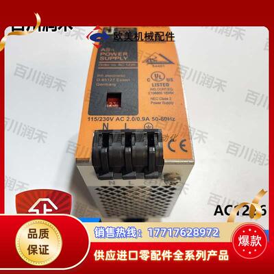 AC1226 AC1254 AC1256 AC1258AS-Interace电源全新议价