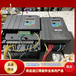 变频器功能正常成色议价 富菱变频器15kw11kw原装