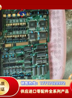 和椿Aurotek MC8041AS  MC8040A运动控议价