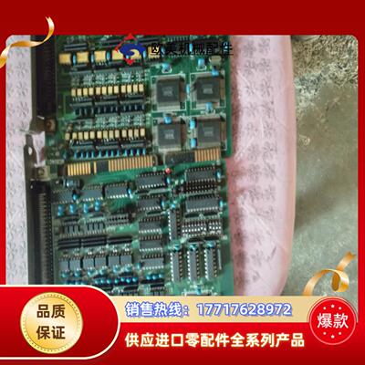 和椿Aurotek MC8041AS  MC8040A运动控议价