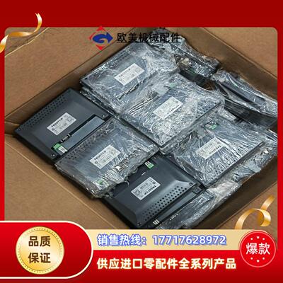 威纶7寸触摸屏型号TK6071iP100套成色漂议价