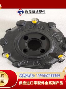 SEW制动器型号BE05议价