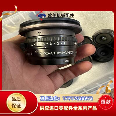 镜头  aPO-COMPONON 445议价
