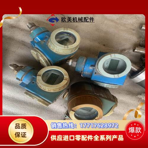 PMP731 R33P2H1R1TPMP635R33P2H议价