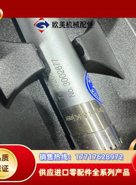 丹麦 Bruel& Kjaer Type2669+4190自议价