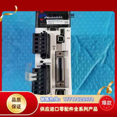 驱动器 型号MADKT1505CA1100W议价