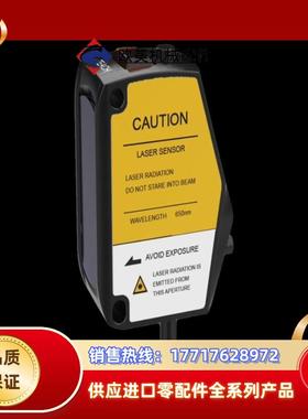 #传感器深浦  位移传感器   LM-Q070AV   全新议价