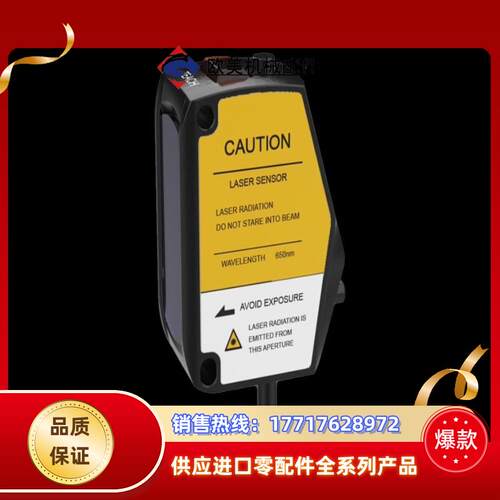 #传感器深浦  位移传感器   LM-Q070AV   全新议价