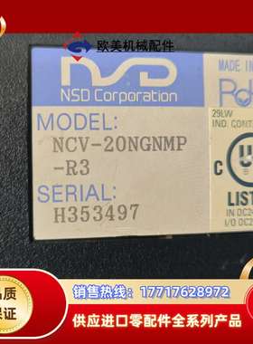 NSD 编码器控制器NCV-20NGNMP-R3 ，件，议价