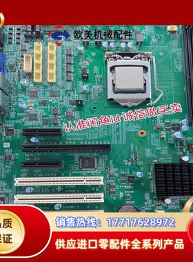 研祥 ECO-1818B VERC00 工控机主板 实议价