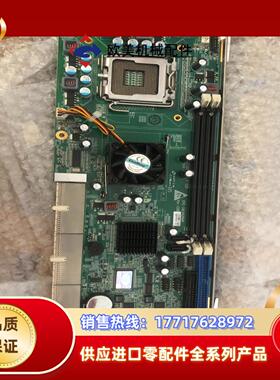 研祥ECO-1814V2NAR十片议价