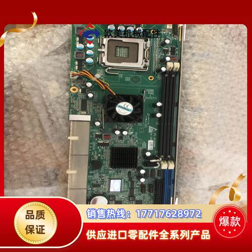 研祥ECO-1814V2NAR十片议价