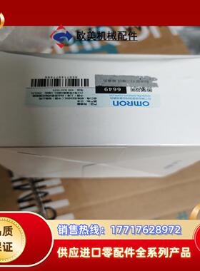 全新ZX2-LD50议价