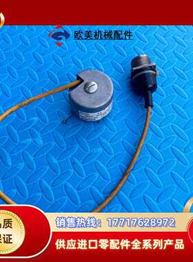 HG660 ANK 1024 PULS/REV议价