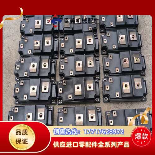FUJI模块1DI300M-120  1DI200M-1议价
