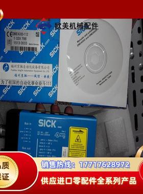 SICK   1029798    DME4000-213现货原装正品议价
