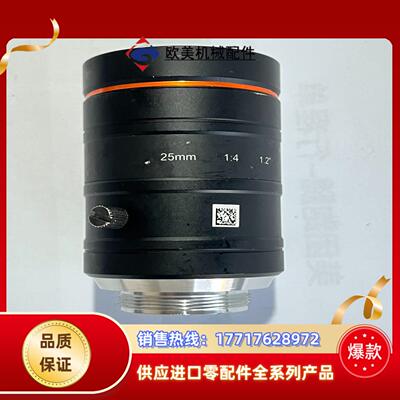 海康工业镜头 MV-KF2540M-25MP KF1640M议价