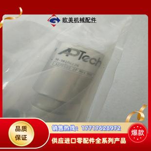 MV4议价 ApTech AZ4550S MV4