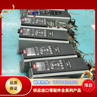 丹佛斯變頻器FC 302PK75T5E20H2XGCXXXS議價