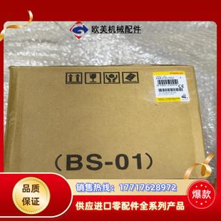 原装 H002 全新FANUC驱动器议价议价 6160 A06B