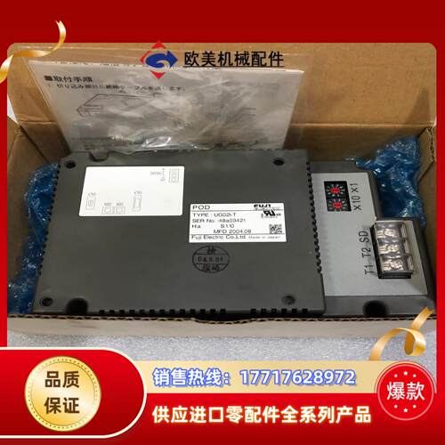 FUJI 配件控制器UG02I-T NO48a03421议价