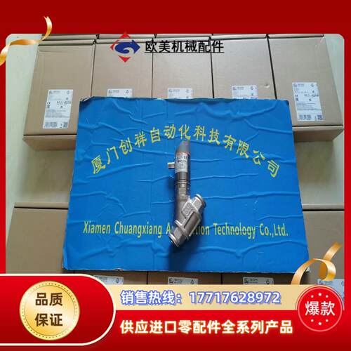 IFM传感器IF5957IF5957全新原装议价