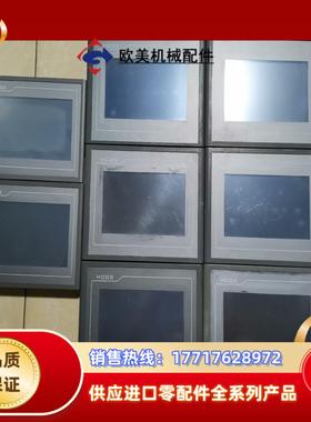 TPC7062TITPC7062TiKTPC7062议价