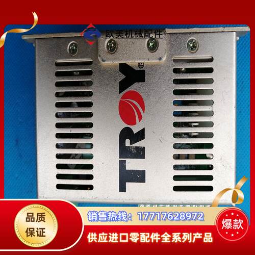 24V台湾映泰无刷电机驱动器DBD020-D1027议价