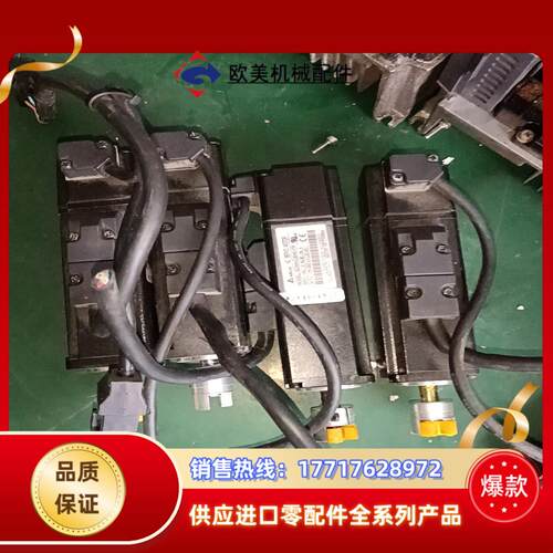 台达电机ECMA-C30401FB议价
