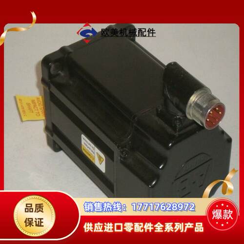 MPL-B540K-MK74AA 全新原装正品 议价