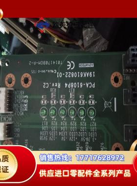 研华工控机底板PCA-6108P4 REVC2议价