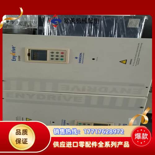 海利普ev2000-4t0300g0370p1多台变频器功议价