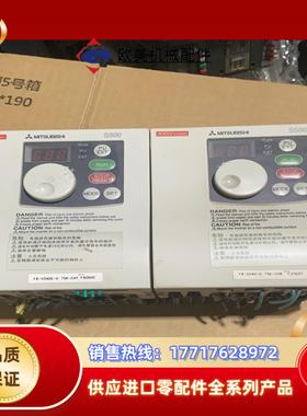 三菱变频器 FR-S540E-075K-CHT议价