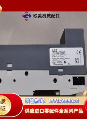 ABB 原装 DX571 有3个议价